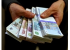 Оформление кредита быстро с любой кредитной историей.