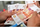 Финансовое предложение по частному кредитованию.