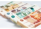 Оформление потребительского кредита до 5.000.000 рублей без текущих оплат