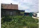 Земельный участок с домом