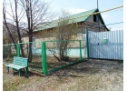 Продам коттедж в с. Кундравы.