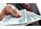 Плохая кредитная история не помеха для кредита или частного займа