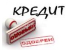С открытыми просрочками до 4.000.000 р для граждан России