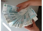 ДЛЯ всх желающих помогу получить КРЕДИТ любая КИ.