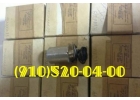 Продам ЭМТ-235, ЭМТ-244А, ЭМТ-266, ЭМТ-125, ЭМТ-223А, ЭМТ-226
