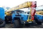 Срочно нужны автокраны