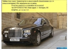Залог под ПТС