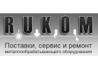 Ищем партнеров по продажам бу станков TRUMPF и AMADA.