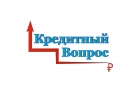 Деньги под залог ООО