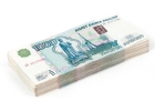Деньги в долг в день обращения от 300 000 рублей от надежного инвестора.