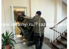 КАЧЕСТВЕННАЯ ПЕРЕВОЗКА ПИАНИНО. 8812931-79-44