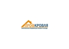 Монтаж кровли комплектация материалами