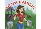 Копка колодцев, септиков, дренаж участка