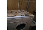 Сдам комнату - недорого.