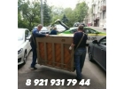 ПЕРЕВОЗКА МЕБЕЛИ, ПИАНИНО, ВЕЩЕЙ, СПБ.9317944