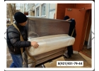 ПЕРЕВОЗКА ФОРТЕПИАНО САНКТ-ПЕТЕРБУРГ. 8 921 931 79 44