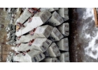 Шпала АРС-4 голая новая ГОСТ Р 54747-2011