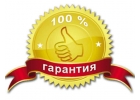 Частный займ в день обращения. Процентная ставка 12 годовых. Все регионы РФ.
