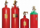 Купим баллоны-галлоны-модули газового пожаротушения, фреон, хладон, по РФ