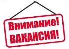 Менеджер,администратор онлайн магазина